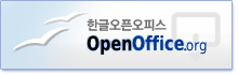Open Office 새창열기